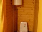 Nabaimar, guest house 2, toilet